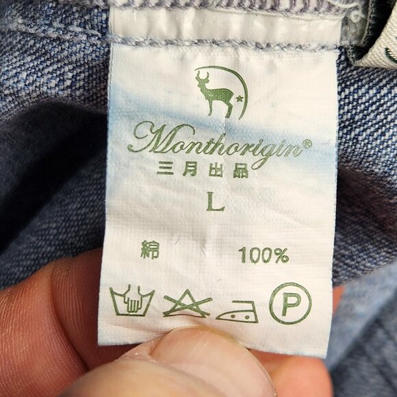 Monthorigin Overalls Womens Large Blue Floral Print Bibs Denim Distressed Casual - Picture 12 of 14